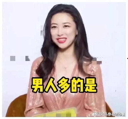 吃瓜爆料娱乐圈直播在线观看,直播现场，吃瓜群众狂欢时刻  第2张