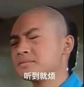 娱乐圈吃瓜卦是谁,揭秘明星幕后真相与八卦传闻  第3张
