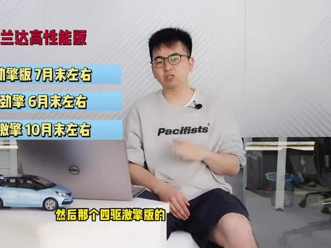 死水最新爆料新闻视频,独家视频揭露惊人内幕  第2张
