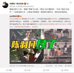德凯最新爆料视频,揭秘科技巨头背后惊人真相  第2张