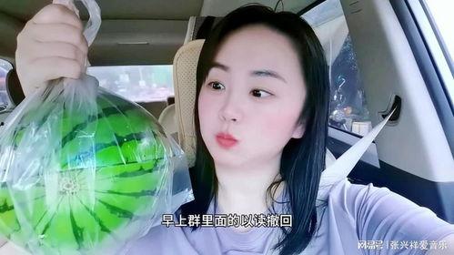 伦敦吃瓜网红是谁啊,揭秘“吃瓜达人”的真实身份  第2张