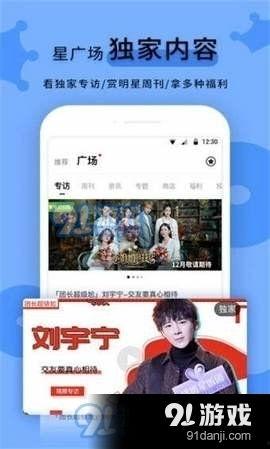 最新黑料爆料免费,明星隐私曝光，真相令人震惊！  第2张